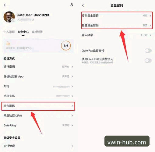 德赢体育登录网址使用指南 揭秘德赢体育登录网址使用指南:如何快速找到VWIN官方安全入口?